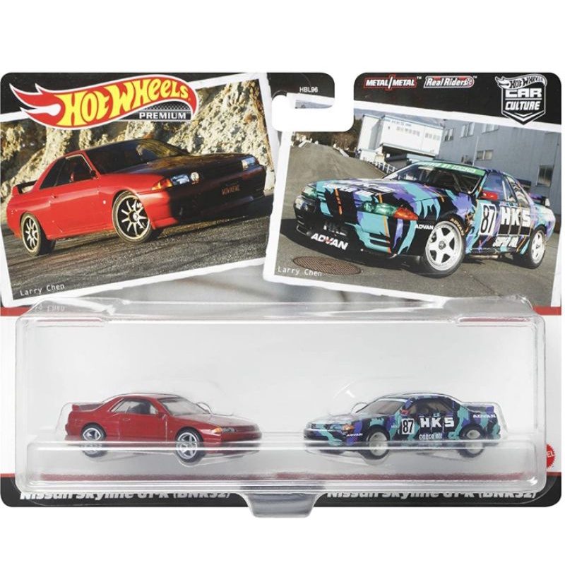 nissan skyline pack hot wheels