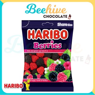 Haribo Berries Gummy Candy 80g | Shopee Malaysia