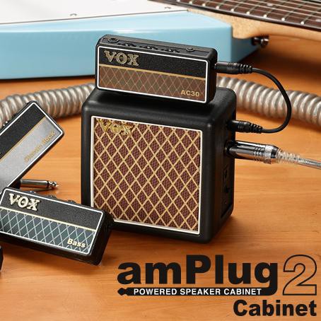 Vox Amplug 2 2 Watt Mini Cabinet For Headphone Amplifier