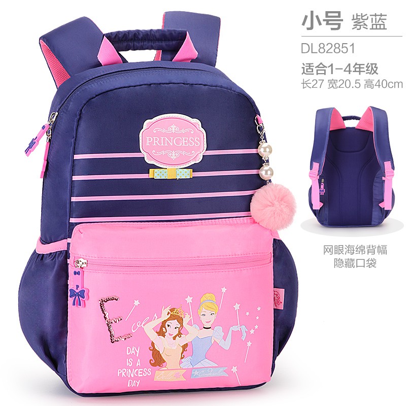 disney school bag for girl