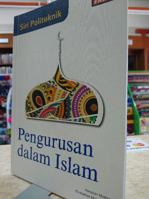 Ready Stock Pengurusan Dalam Islam Siri Politeknik Shopee Malaysia