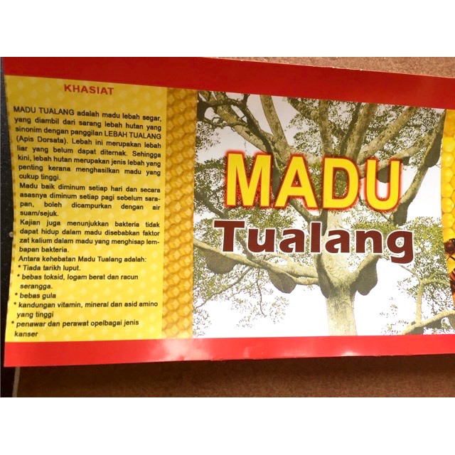 Original Madu Honey Asli Tualang With Certificate Shopee Malaysia