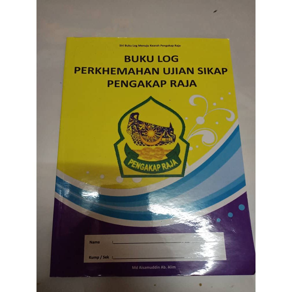 Contoh Buku Log Pengakap Muda : Buku Log Lencana Keahlian Scout Of ...