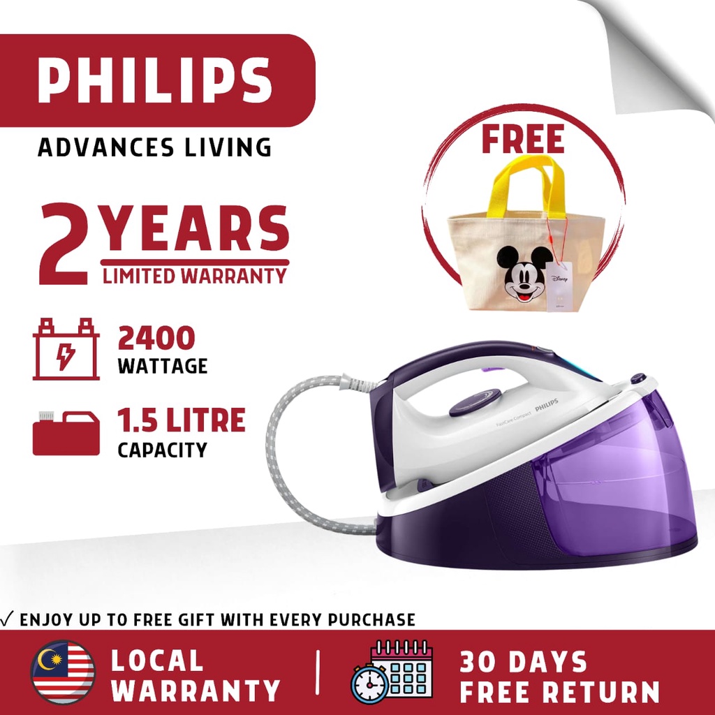 Philips Fast Care Compact Steam Generator Iron 2400W (GC6740/36