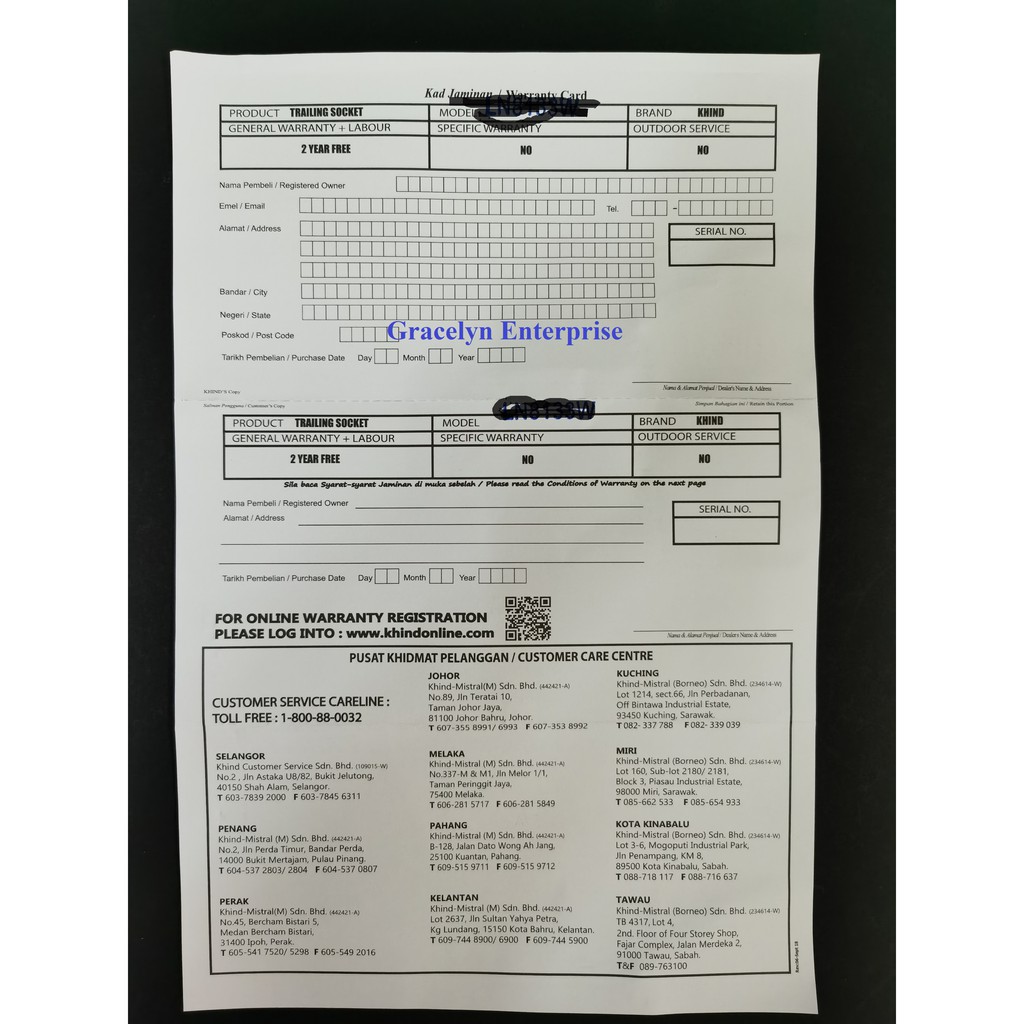 Khind Ln8135w Trailing Extension Socket 5 Gang 2 Meter Shopee Malaysia