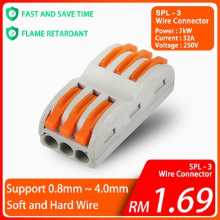 SPL 3 Fast Cable Wire Connector 3 In 3 Out Reusable Spring Terminal 2 Way Electric Wire Connectors Wiring Connector Term