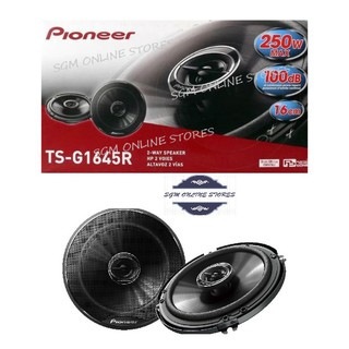 pioneer st100 speakers