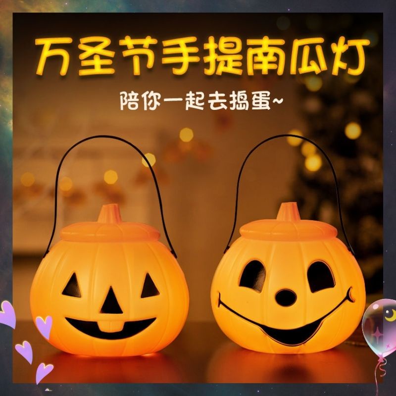 Halloween Decor Prices And Deals Dec 2022 Shopee Singapore Halloween