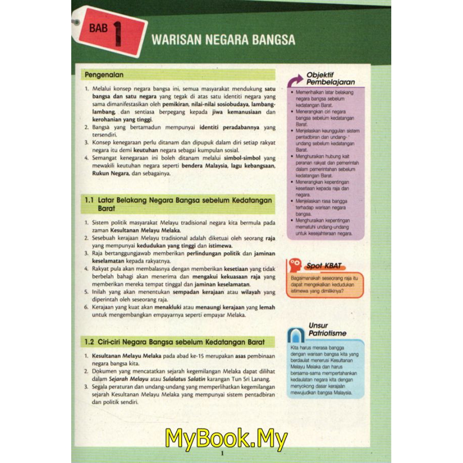 Myb Buku Rujukan Nota Super Skills Ulang Kaji Spm Tingkatan 4 Kssm Sejarah Sasbadi Shopee Malaysia