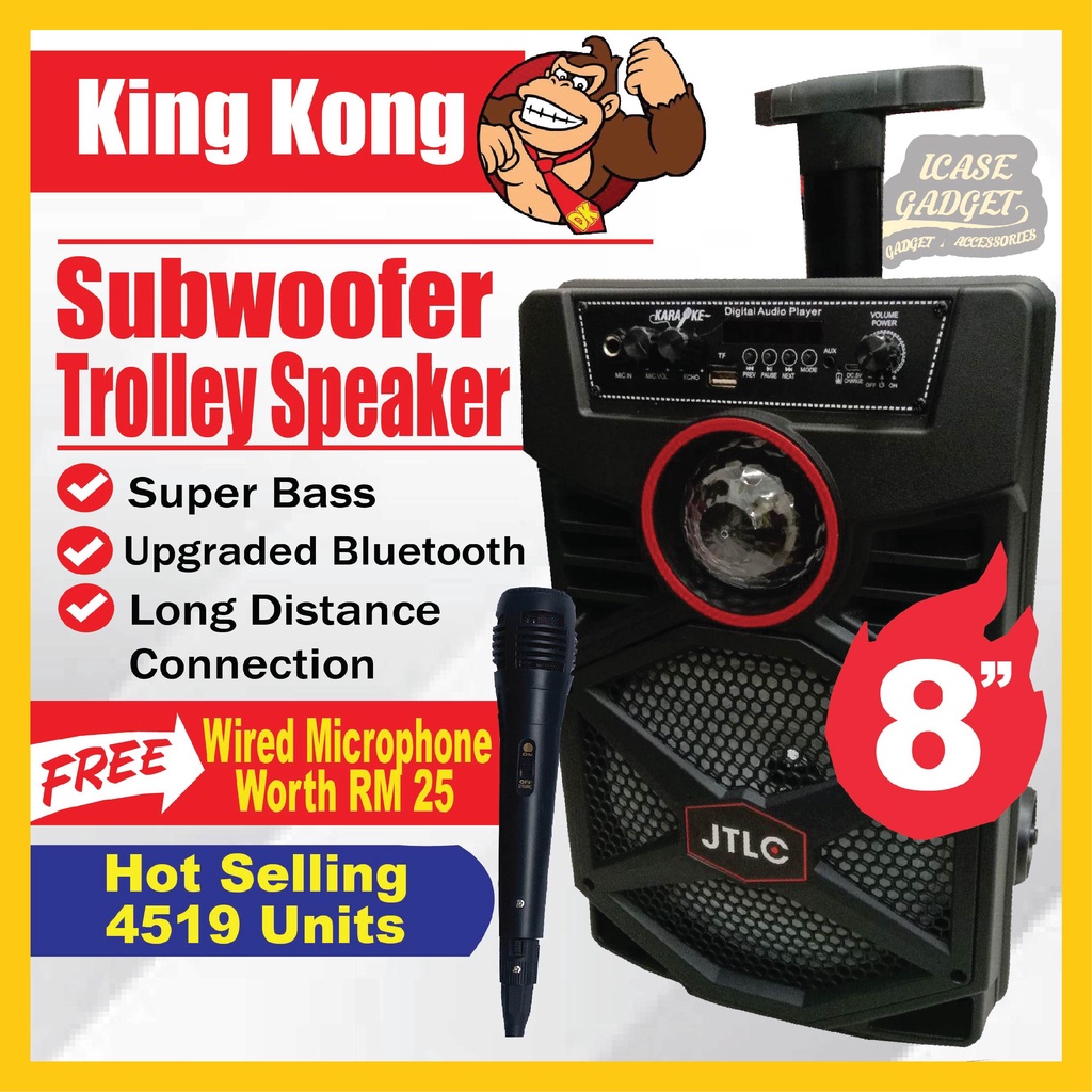 KING KONG Wireless Speaker Bluetooth Bass Subwoofer Trolley Speaker 8