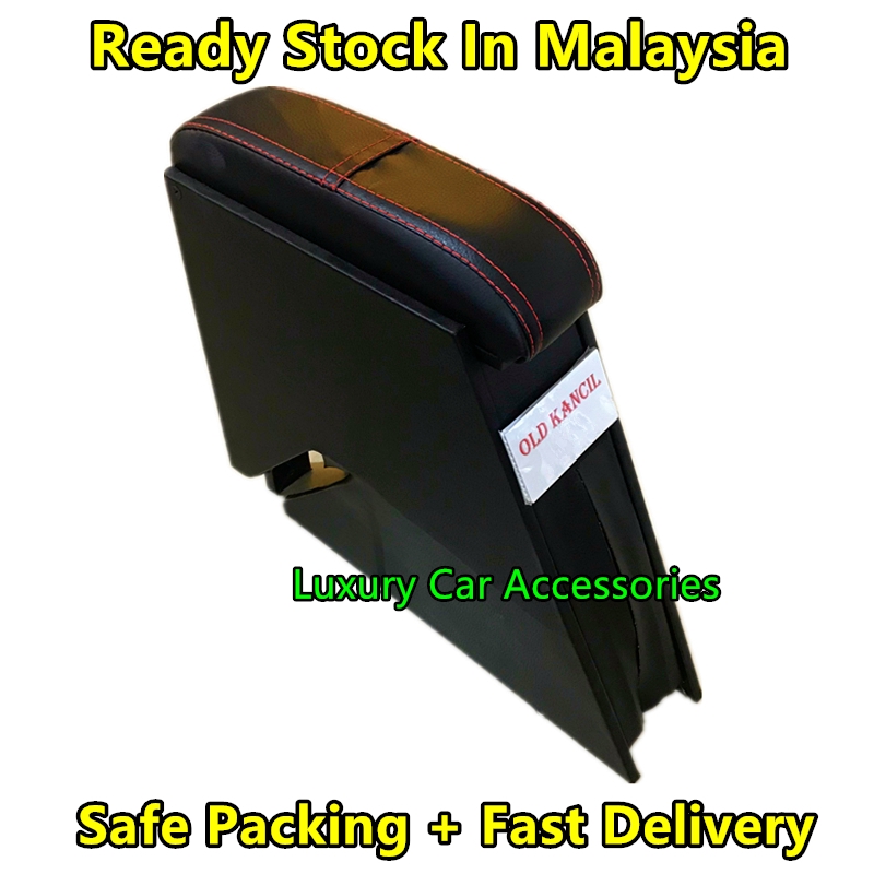 Perodua Old Kancil / New Kancil - High Quality Car Armrest 