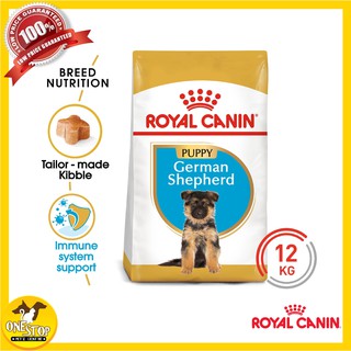 royal canin bulldog puppy 12kg