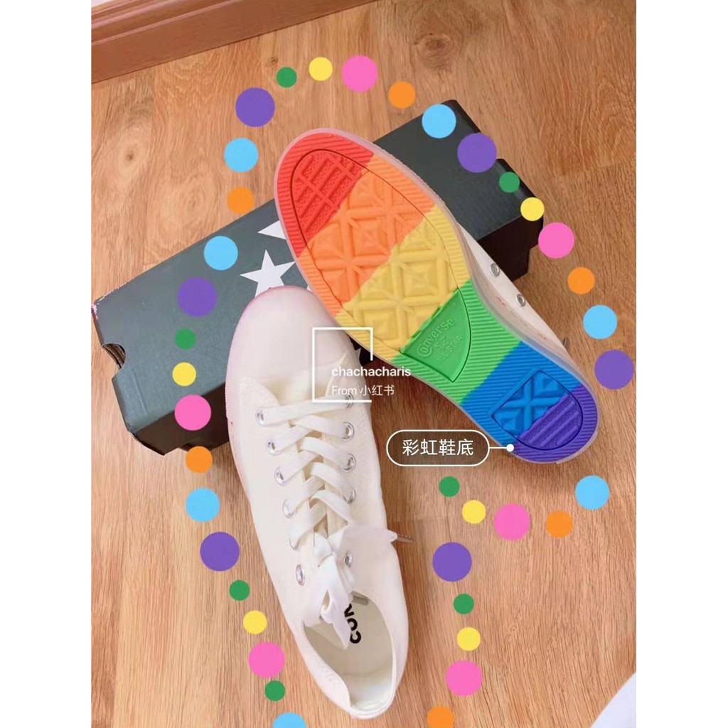 converse rainbow jelly shoes