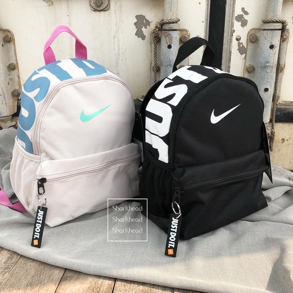 small just do it bag