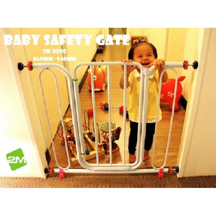 2m baby gate