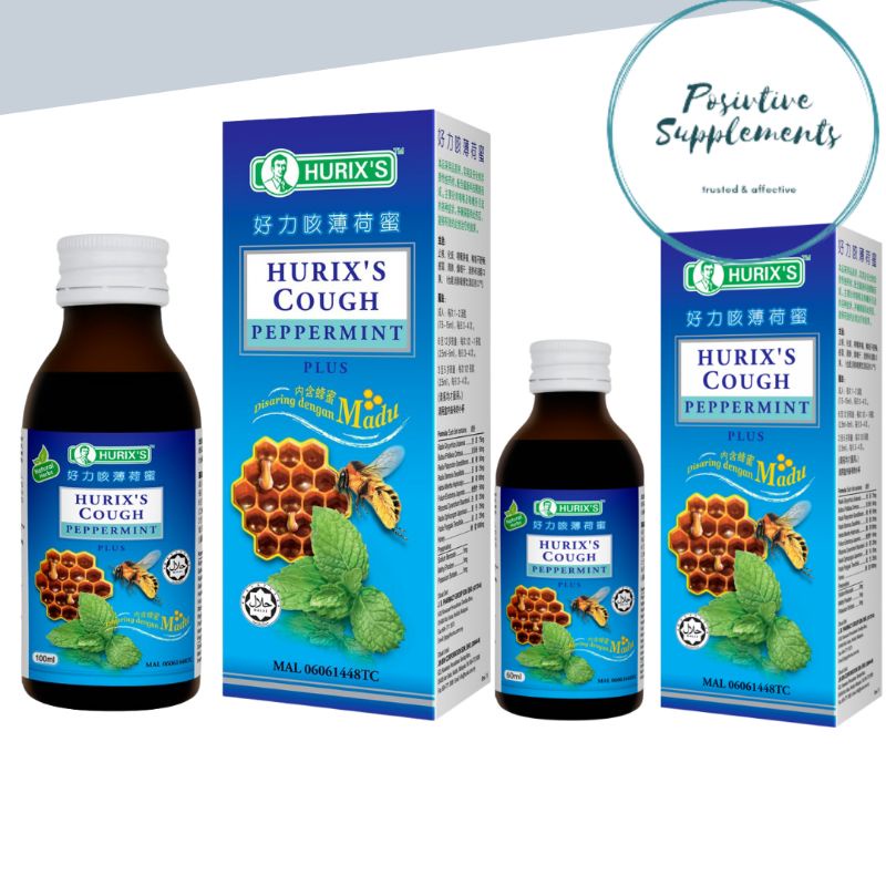 HURIX PEPPERMINT COUGH SYRUP 60ML / 100ML | Shopee Malaysia