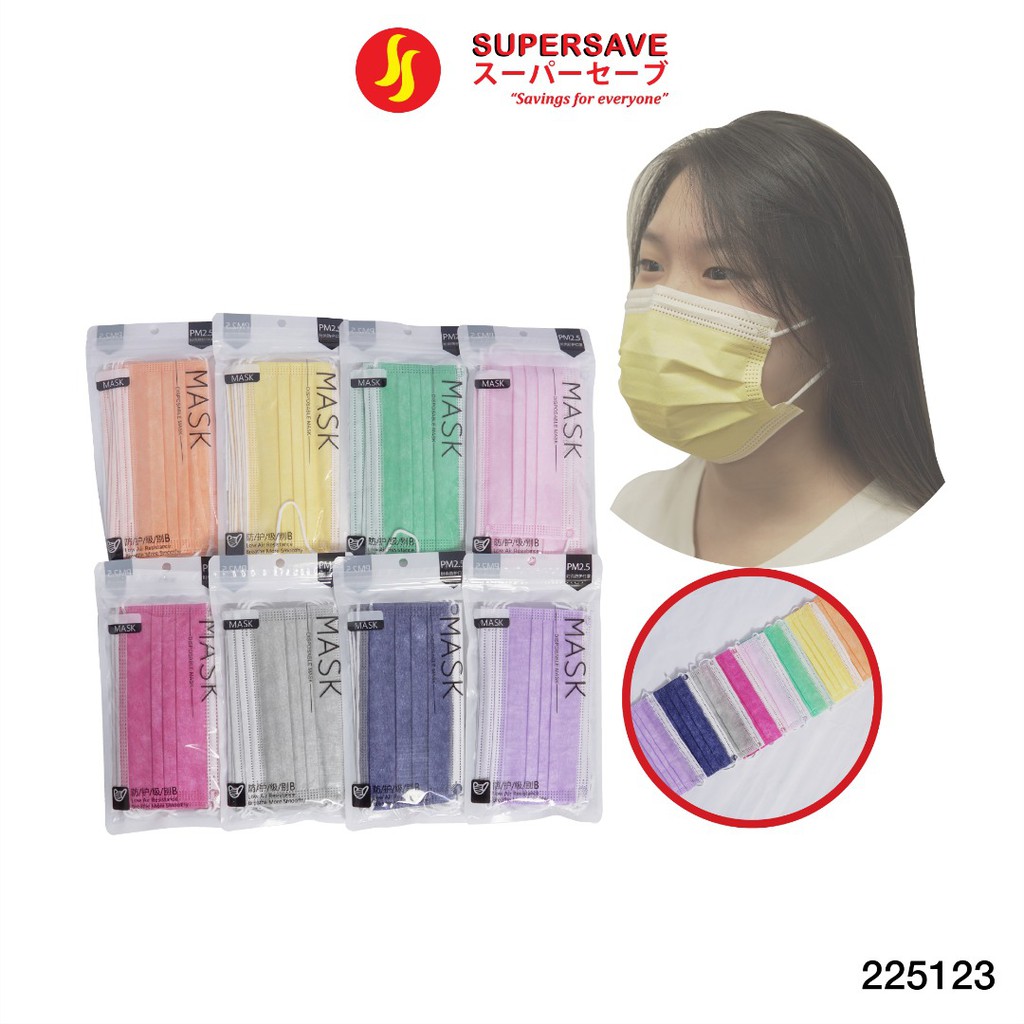 3ply Colorful Rainbow Disposable Face Mask Adult 10pcs / Pelitup Muka