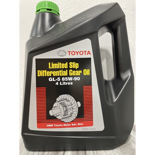 TOYOTA LIMITED SLIP DIFFERENTIAL GEAR OIL GL5 85W90 4LITER Shopee