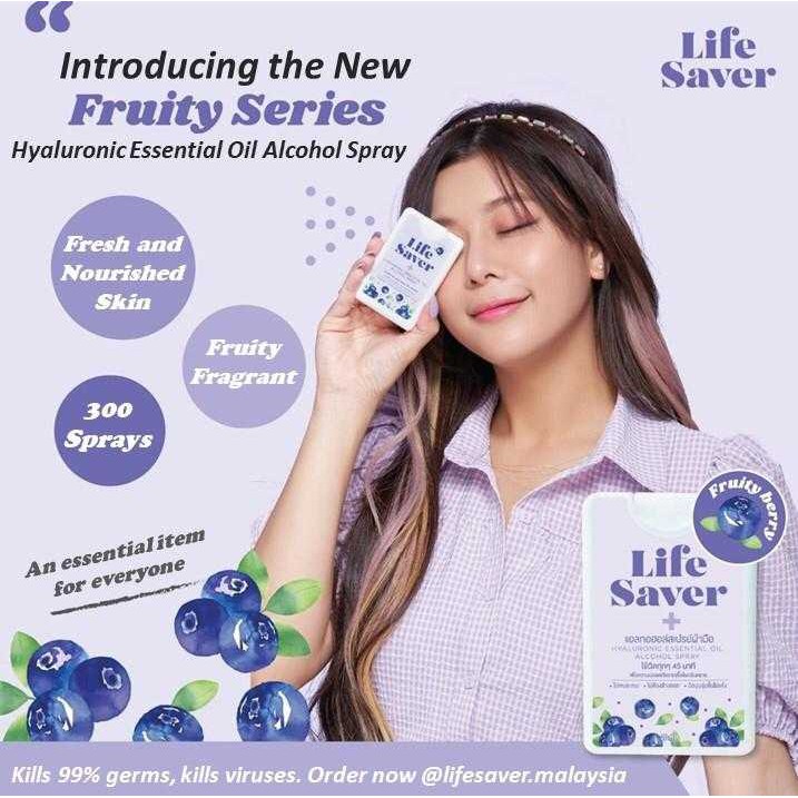 Lifesaver Essential Oil Mini Pocket Size Hand Sanitizer Alcohol Spray