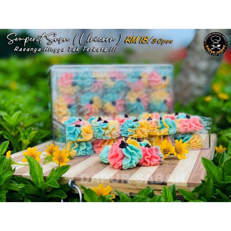 KUIH DAHLIA BUTTER COOKIES ( KUIH SEMPERIT SUSU ) KUIH RAYA 2022