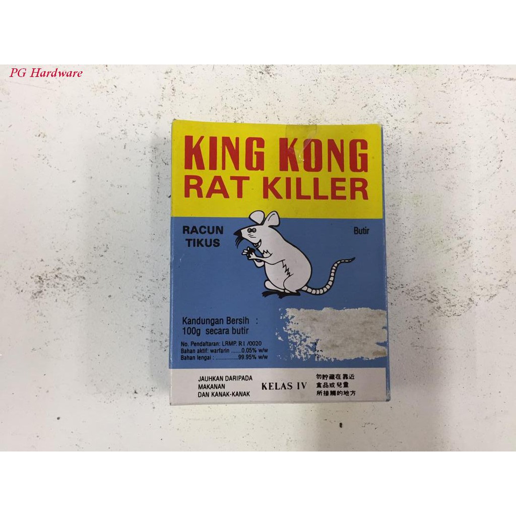 King Kong Rat Killer 100g Kelas Iv Shopee Malaysia