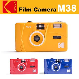 [Ready Stock PROMO special] Kodak M38 Reusable Point and Shoot Film Camera with Flash Non Disposable
