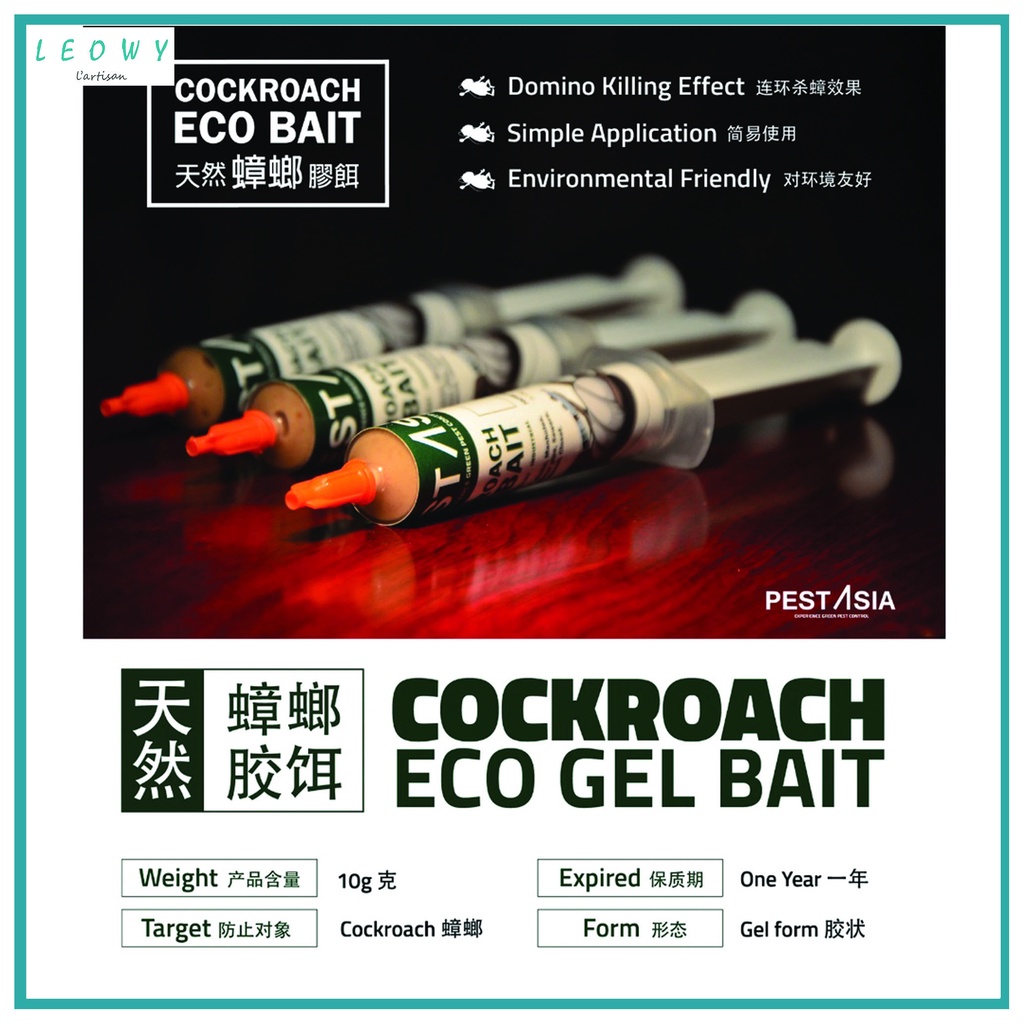 ubat-lipas-gel-eko-eco-gel-bait-cockroach-shopee-malaysia