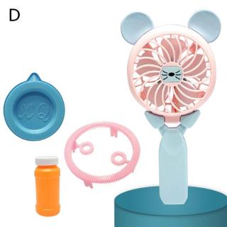 bubble fan toy