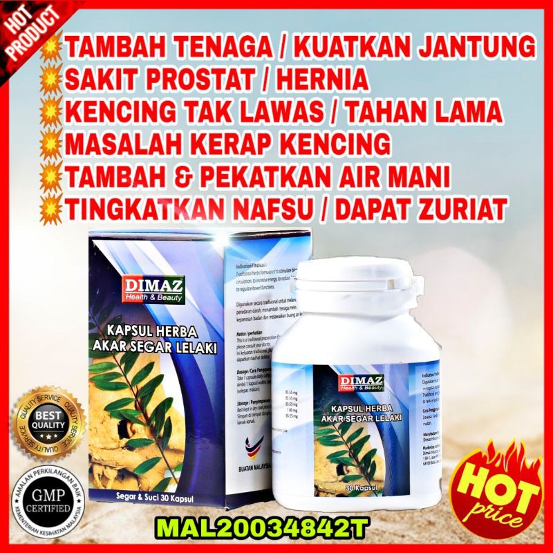 Best For Men Ubat Kuat Ubat Prostat Ubat Kencing Tak Lawas Ubat Hernia Tambah Pekatkan Air Mani Tahan Lama Shopee Malaysia