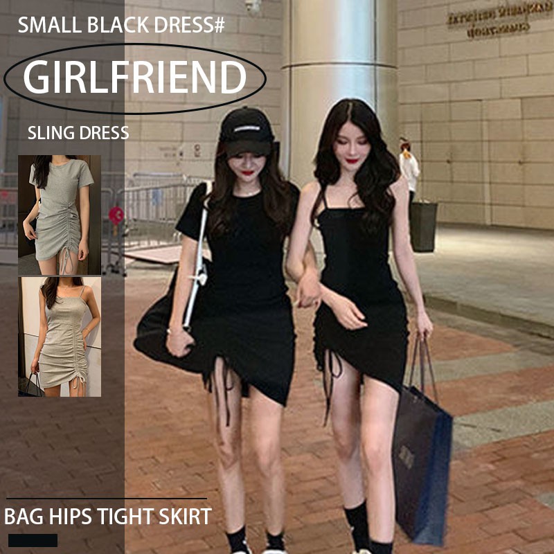Women's summer slimming dress, suspender skirt, slim slimming, tight-fitting slimming, base skirt, student women's clothing