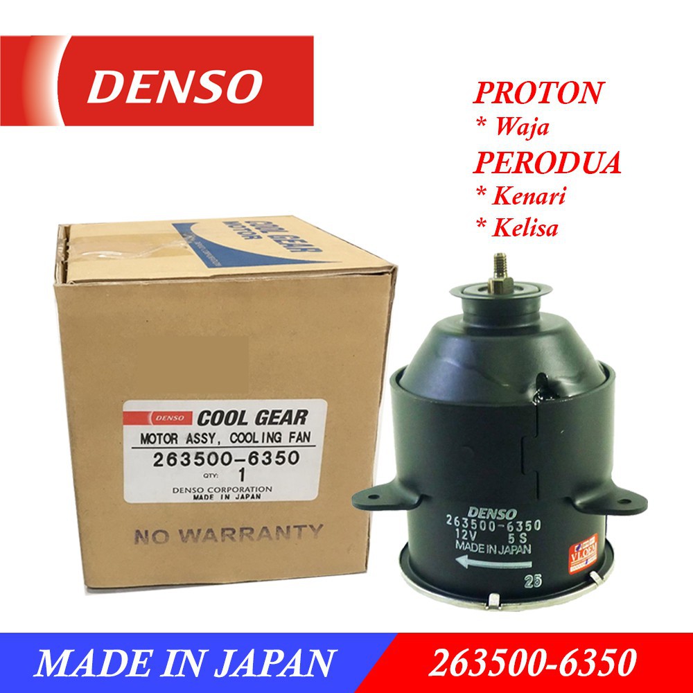 DENSO Radiator Fan Motor Proton Waja / Perodua Kenari / Perodua