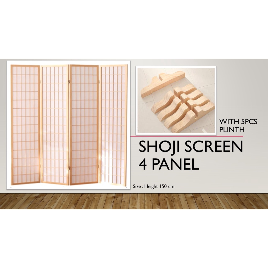 thumbnail image 2 of The Furniture King Shoji Screen Support Stands – Temporary Wall Divider Hardware (Screen Not Included) 2 of 6