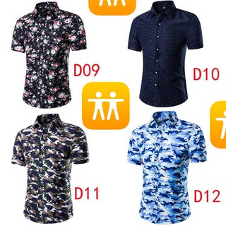 kemeja lelaki baju  batik  bunga flora paling  popular men 