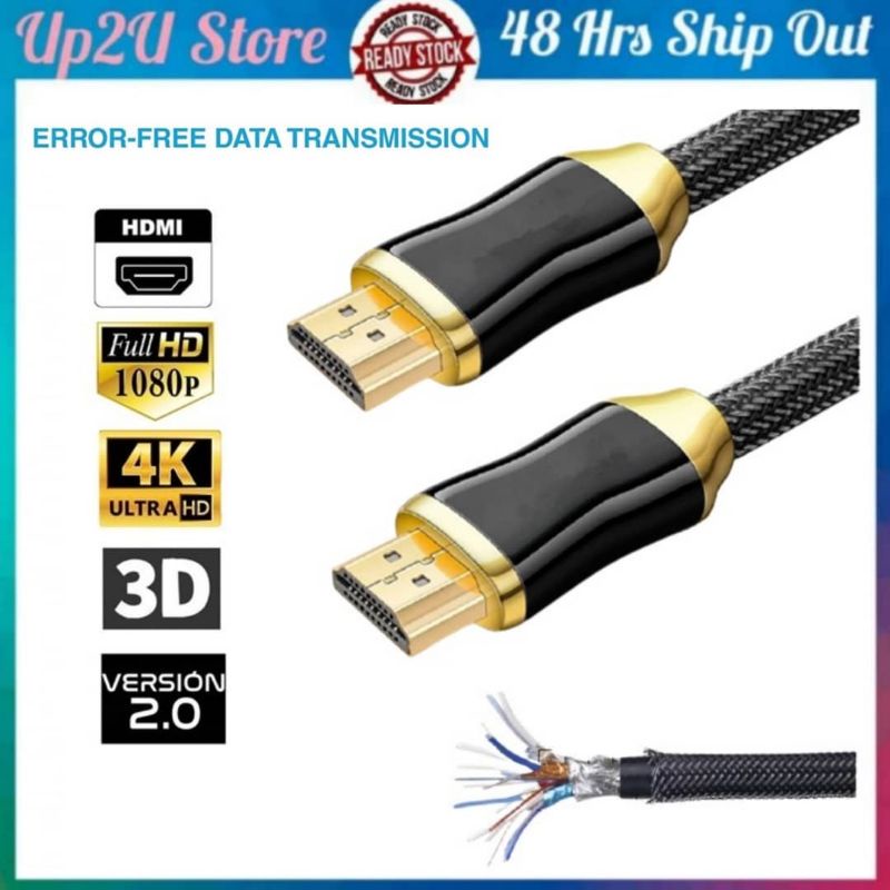 3D 4K HD UHD HDMI Cable v2.0/v2.1 2160p Gold Plate Head 1.5Meter ...