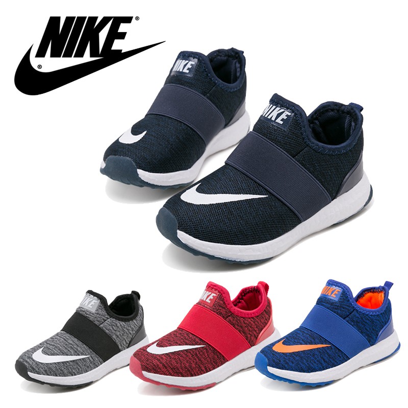 children sports shoes