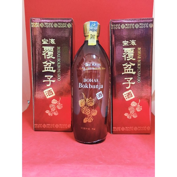 覆盆子酒bohae Bokbunjajoo 750mlper Bottle