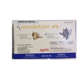 REVOLUTION FLEA CONTROL FOR DOGS & CATS  Shopee Malaysia