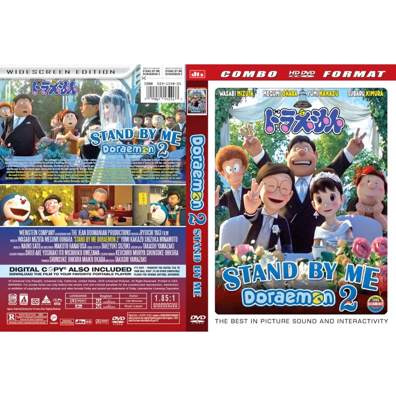 Doraemon Stand By Me 2 Dvd Shopee Malaysia