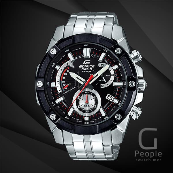 casio edifice 559db