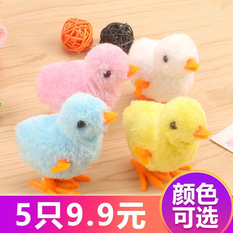 Toys Toy Haiwan John Yang Sama Simulasi Simulasi Cute Jumping Blush Chick Lelaki Dan Wanita Rantaian Atas Kanak Kanak B Shopee Malaysia