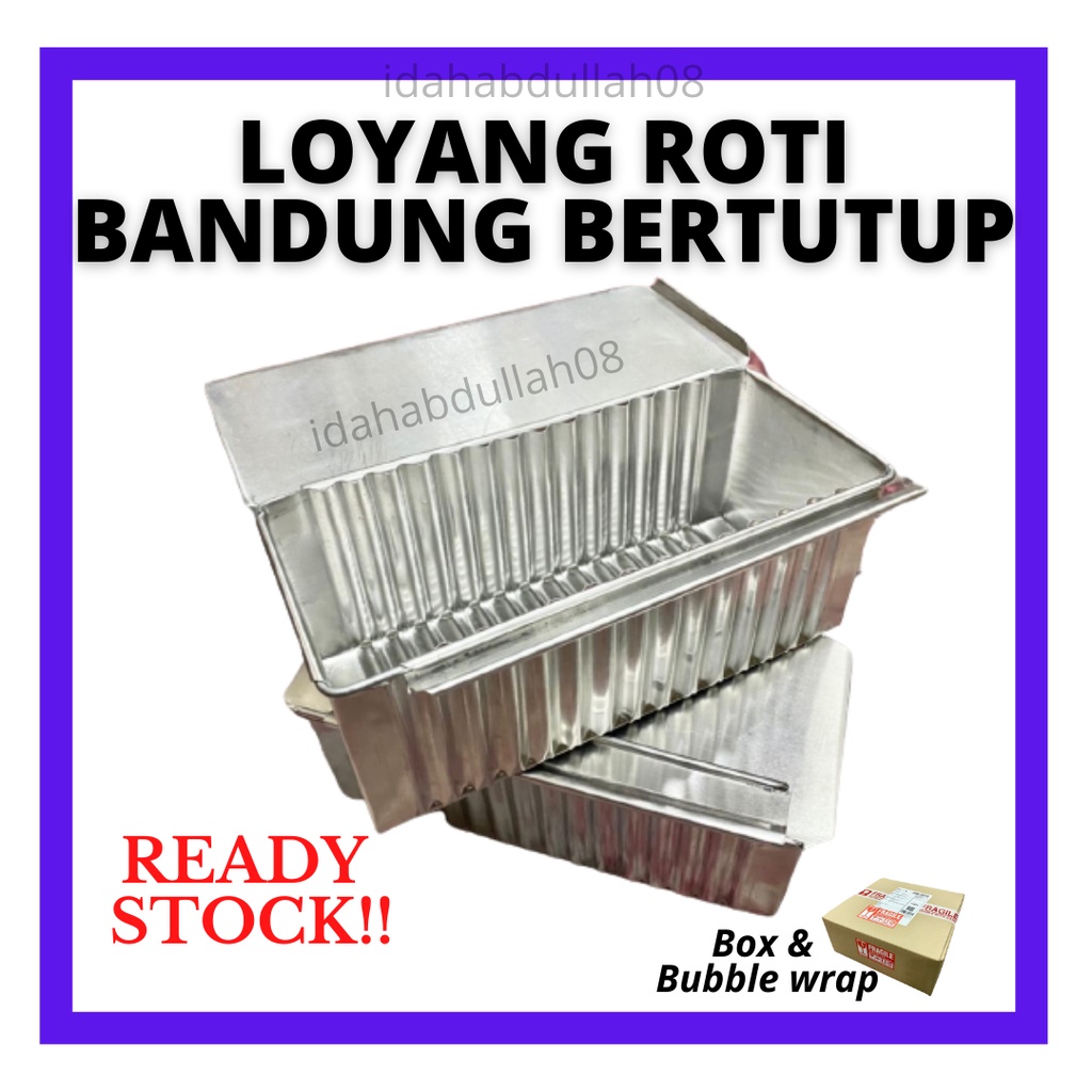 Acuan Loyang Roti Bandung dengan Penutup Aluminium Bandung Bread Pan Loyang Roti 8x3x3 Inci Loyang Roti Bandung Bakar