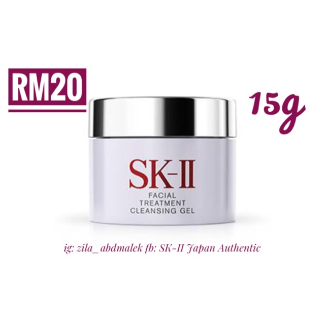 SKII FACIAL TREATMENT CLEANSING GEL 15g Shopee Malaysia