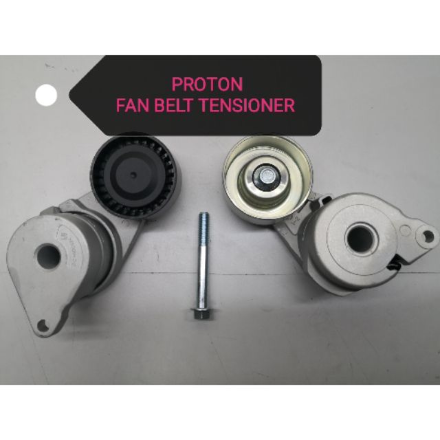 fan belt bearing