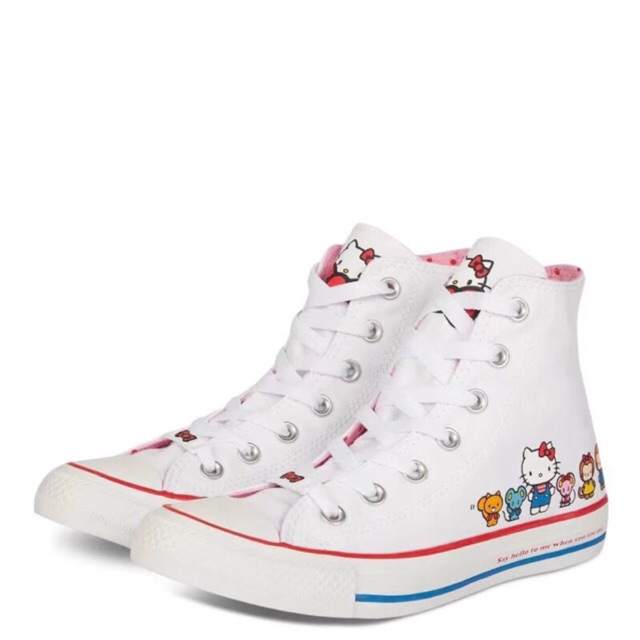 nice high tops