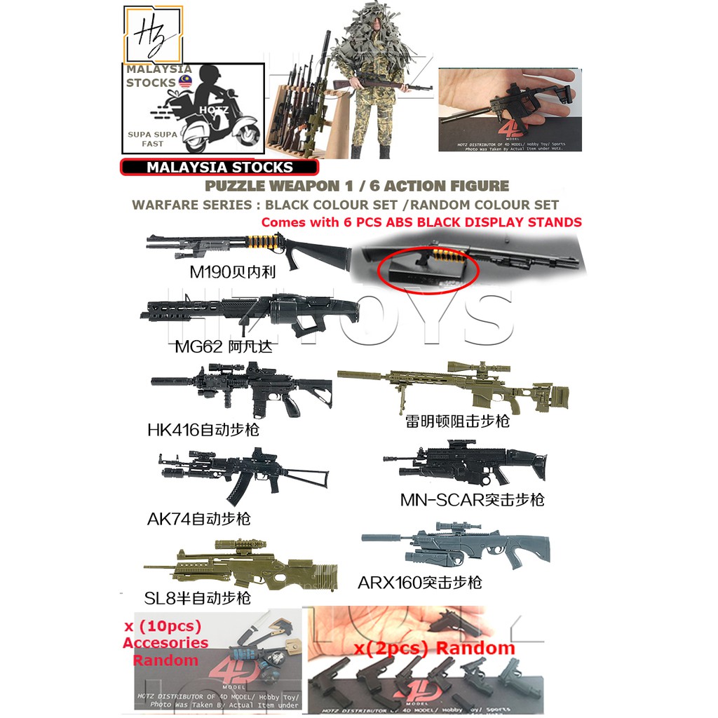 1 6 1 6 1 Set 8pcs Scale Toy Gun M190 Mg62 Ak And Etc Model Warfare Series Puzzle Model For Action Figure Or Display Shopee Malaysia