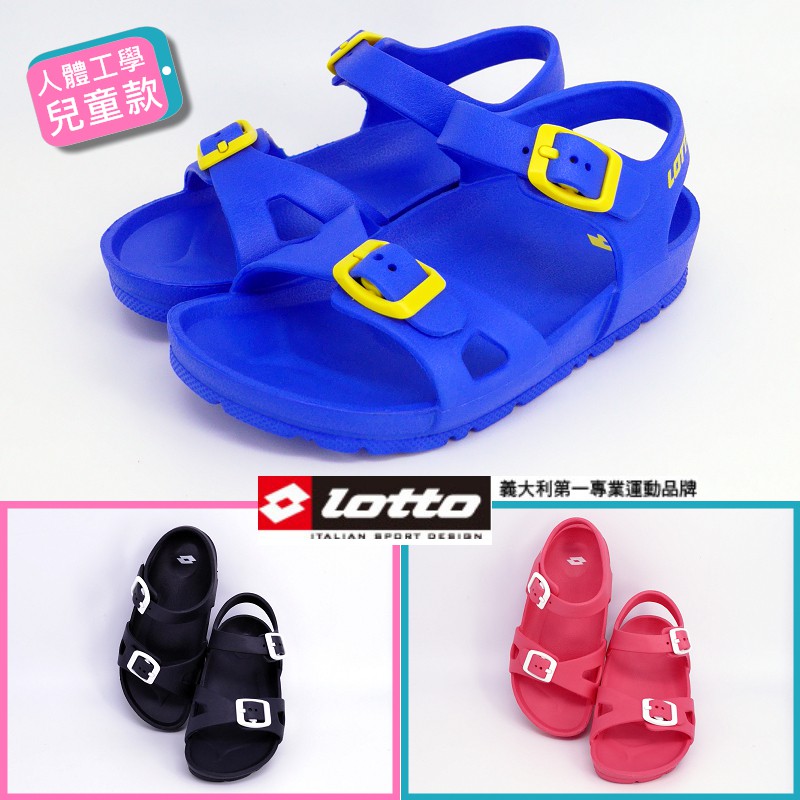 lotto sports sandals