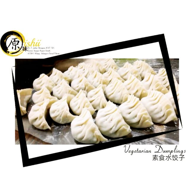 Homemade Vegetarian Dumpling (Frozen) Shopee Malaysia
