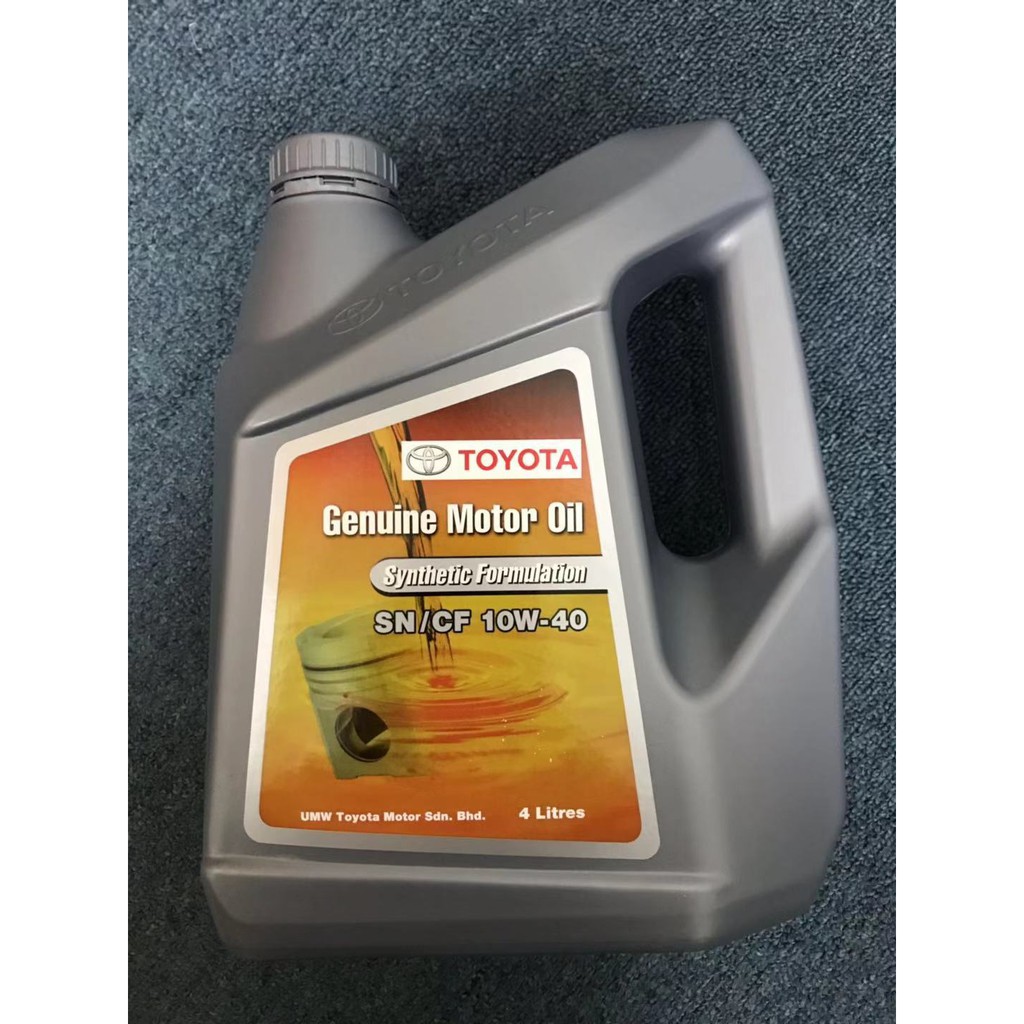 Toyota genuine motor oil