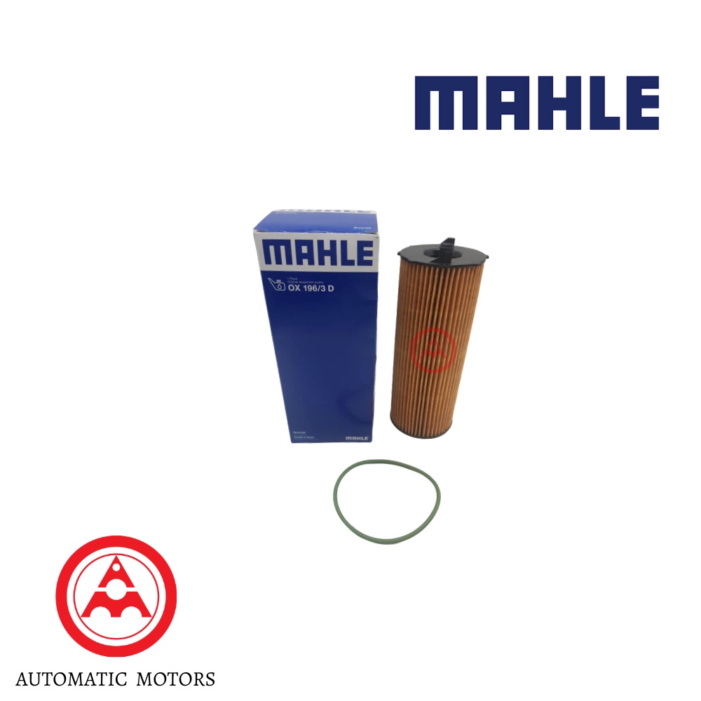 Mahle Oil Filter AudiQ74L3.0/4.2 TDI PORCAY9553.0 TDI VWTOU7LA