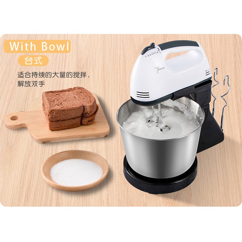 Bowl Hand Mixer 7 Speed With 2L Bowl Shopee Malaysia